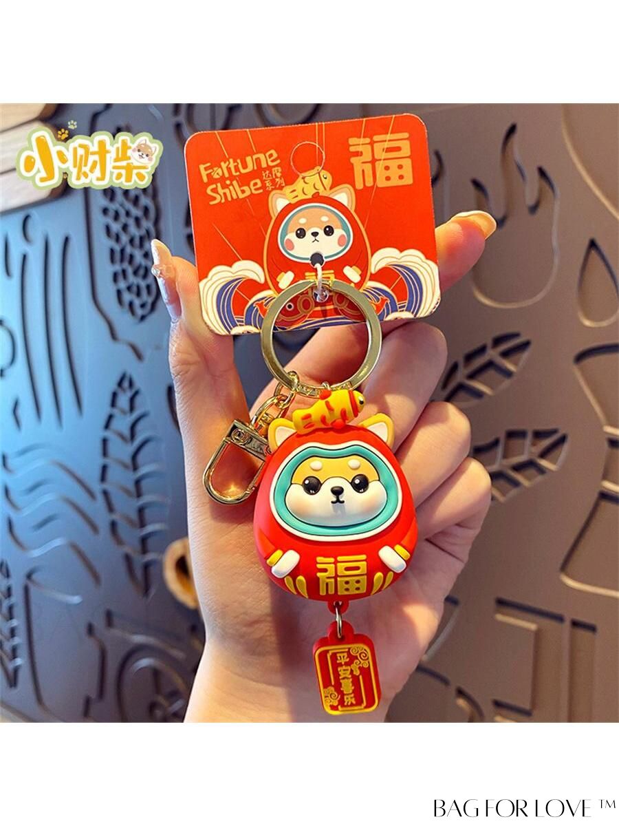 BagForLove - Adorable Animal-inspired Bag Pendant